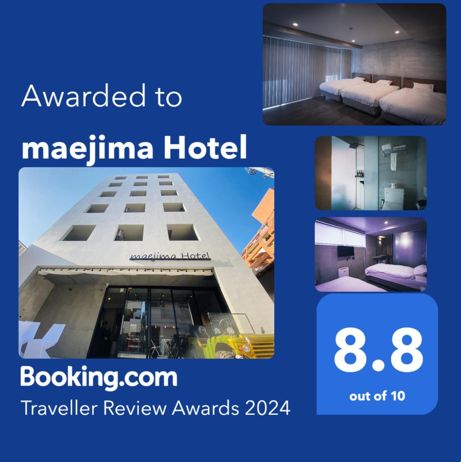 Maejima Hotel Naha Ngoại thất bức ảnh